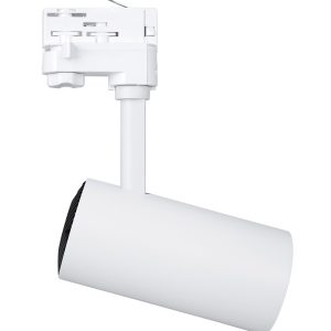 Ledvance Tracklight spot gaismeklis.
