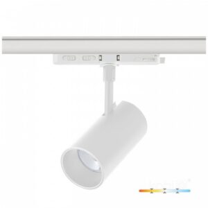 Track luminaire Kobi NEXTRACK CORE 35 W Adjustable (CCT) white | WATTpro
