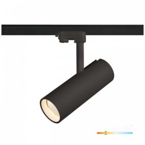 Track luminaire Kobi NT4 38 W 3000 K 60° black | WATTpro