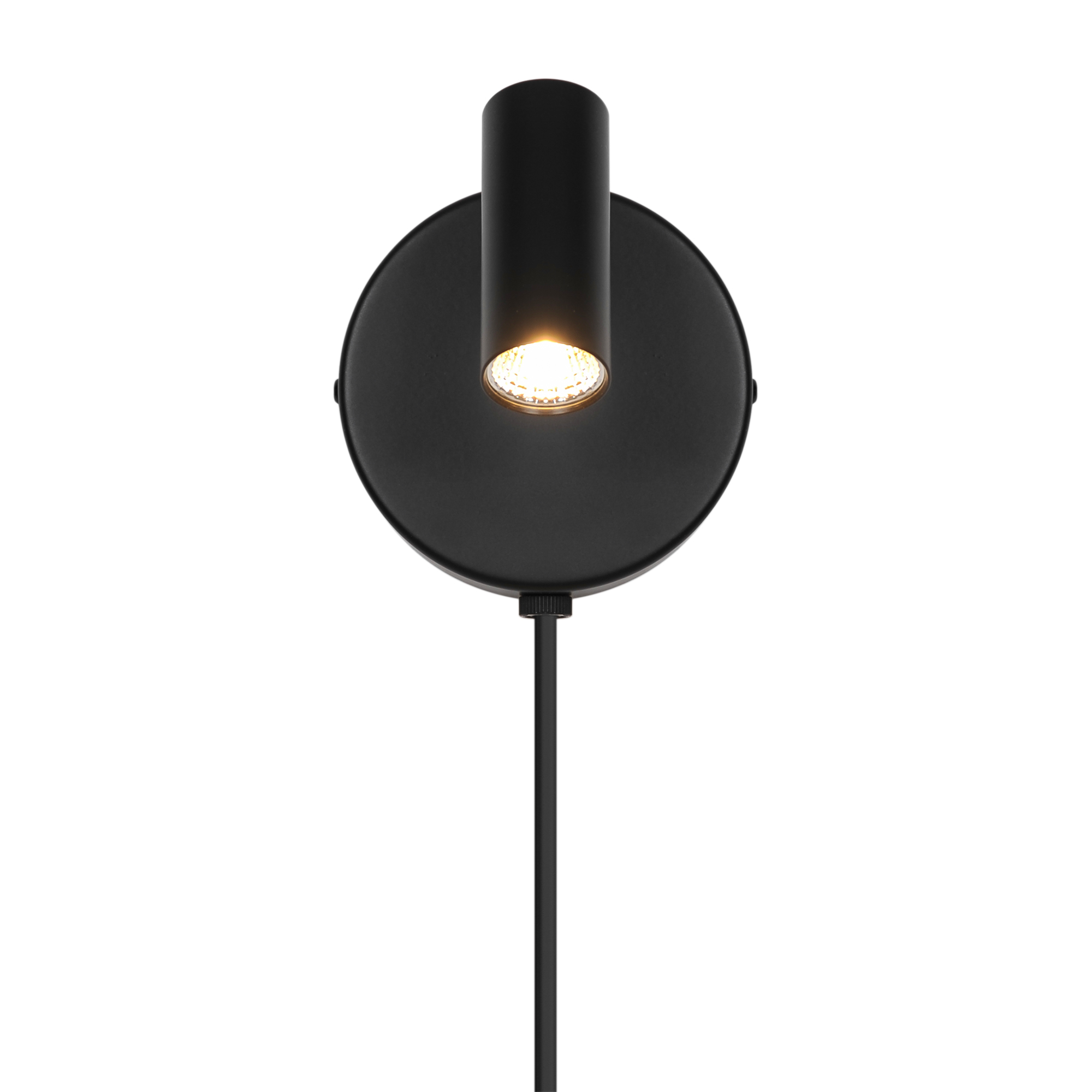 Wall lamp Omari Round - Nordlux (black)